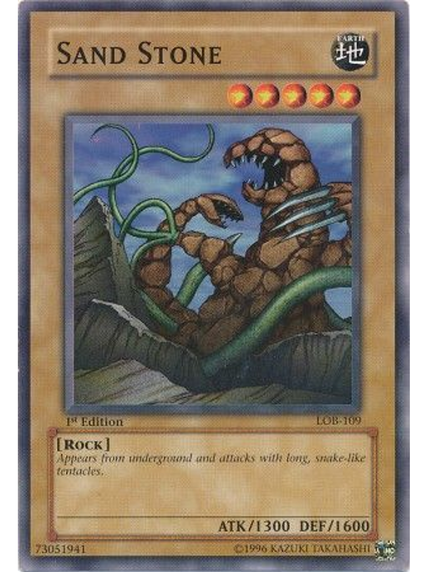Sand Stone - LOB-109 - Common 1st Edition 1