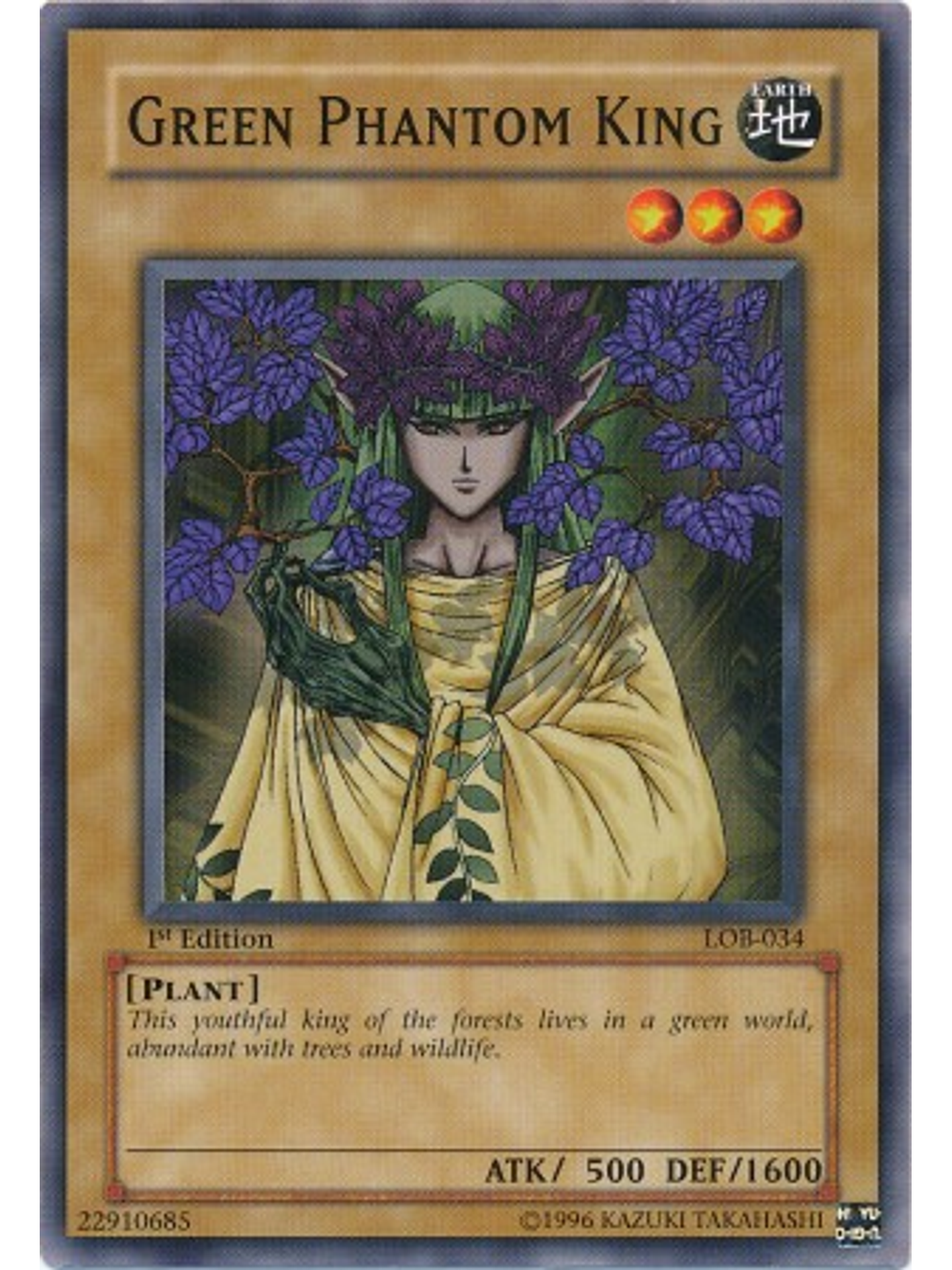 Green Phantom King - LOB-034 - Common 1st Edition 1