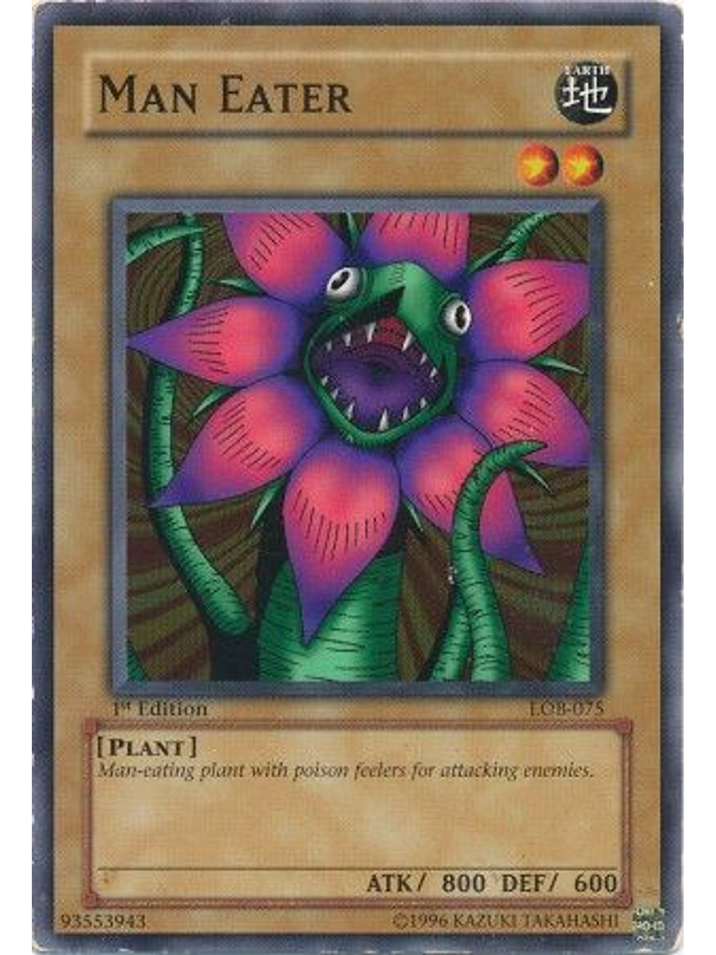 Man Eater - LOB-075 - Common 1st Edition 1