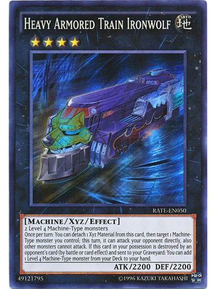 Heavy Armored Train Ironwolf - Rate-en050 - Super Rare Unlimited 1