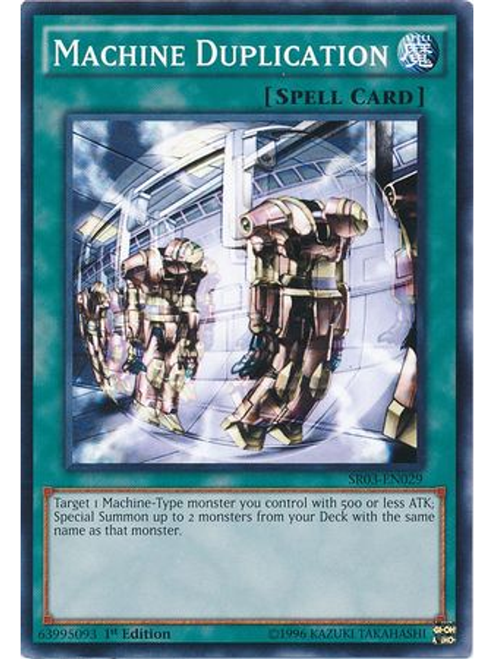 Machine Duplication - SR03-EN029 - Common 1st Edition 1