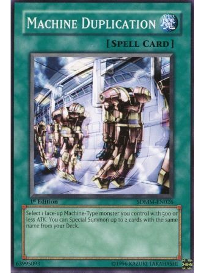 Machine Duplication - SDMM-EN026 - Common 1st Edition 1