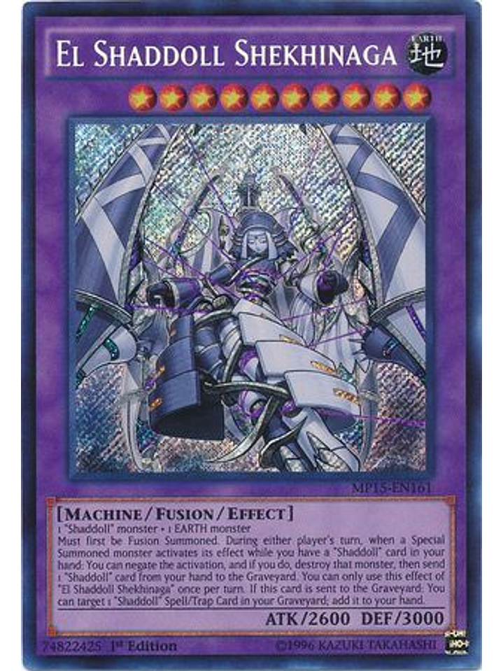 El Shaddoll Shekhinaga - MP15-EN161 - Secret Rare 1st Edition 1