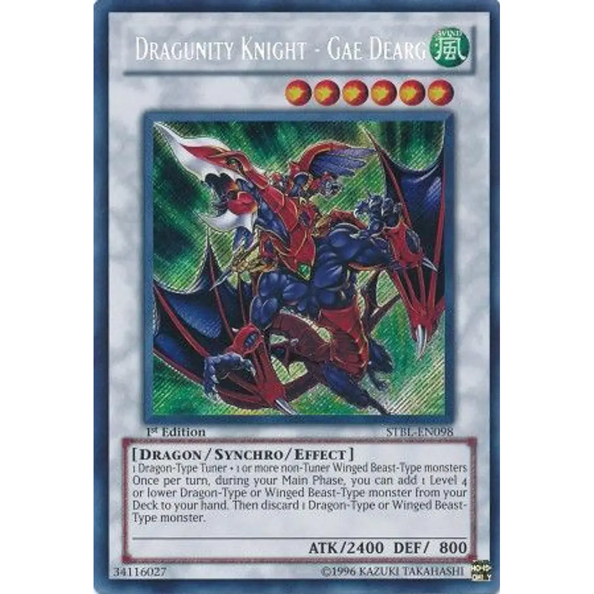 Dragunity