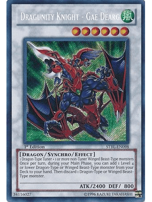 Dragunity Knight - Gae Dearg - STBL-EN098 - Secret Rare 1st Edition