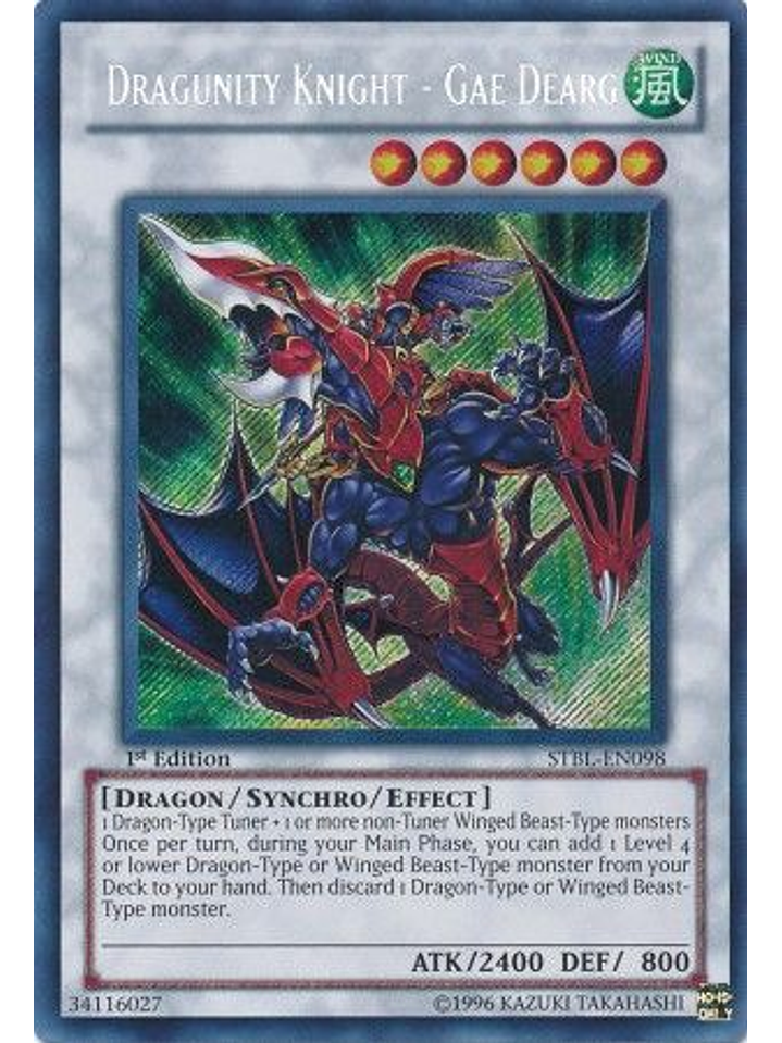 Dragunity Knight - Gae Dearg - STBL-EN098 - Secret Rare 1st Edition 1