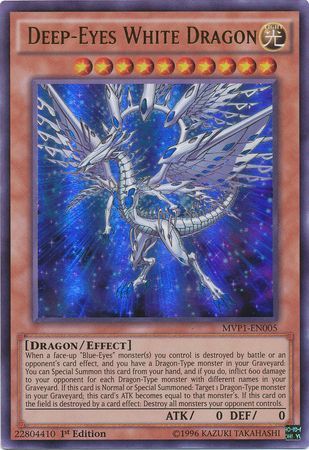 Deep-Eyes White Dragon - MVP1-EN005 - Ultra Rare 1st Edition