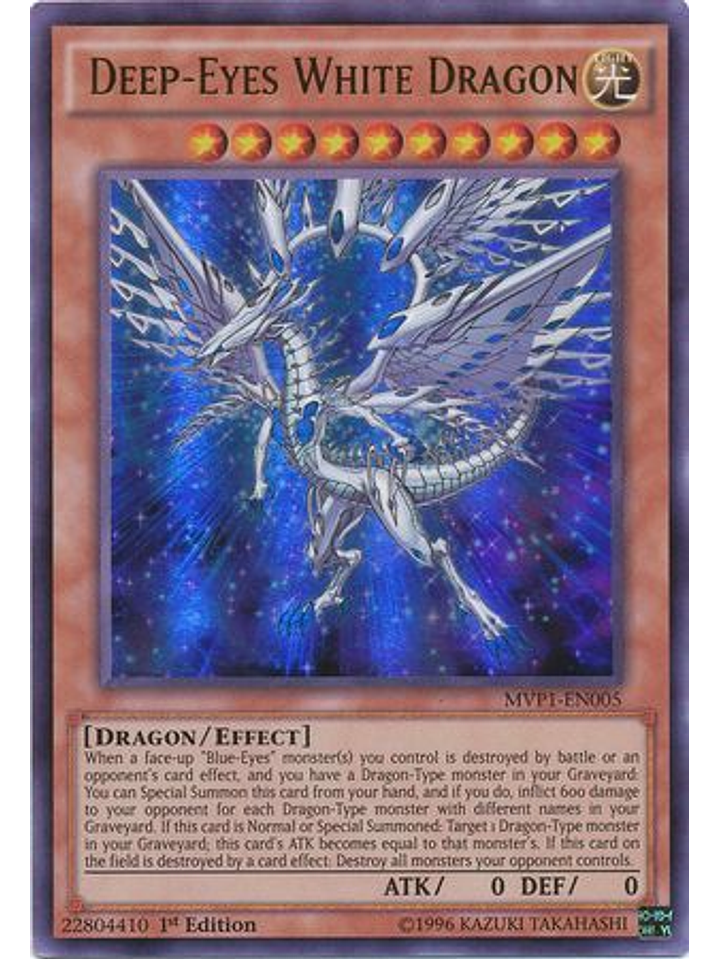 Deep-Eyes White Dragon - MVP1-EN005 - Ultra Rare 1st Edition 1