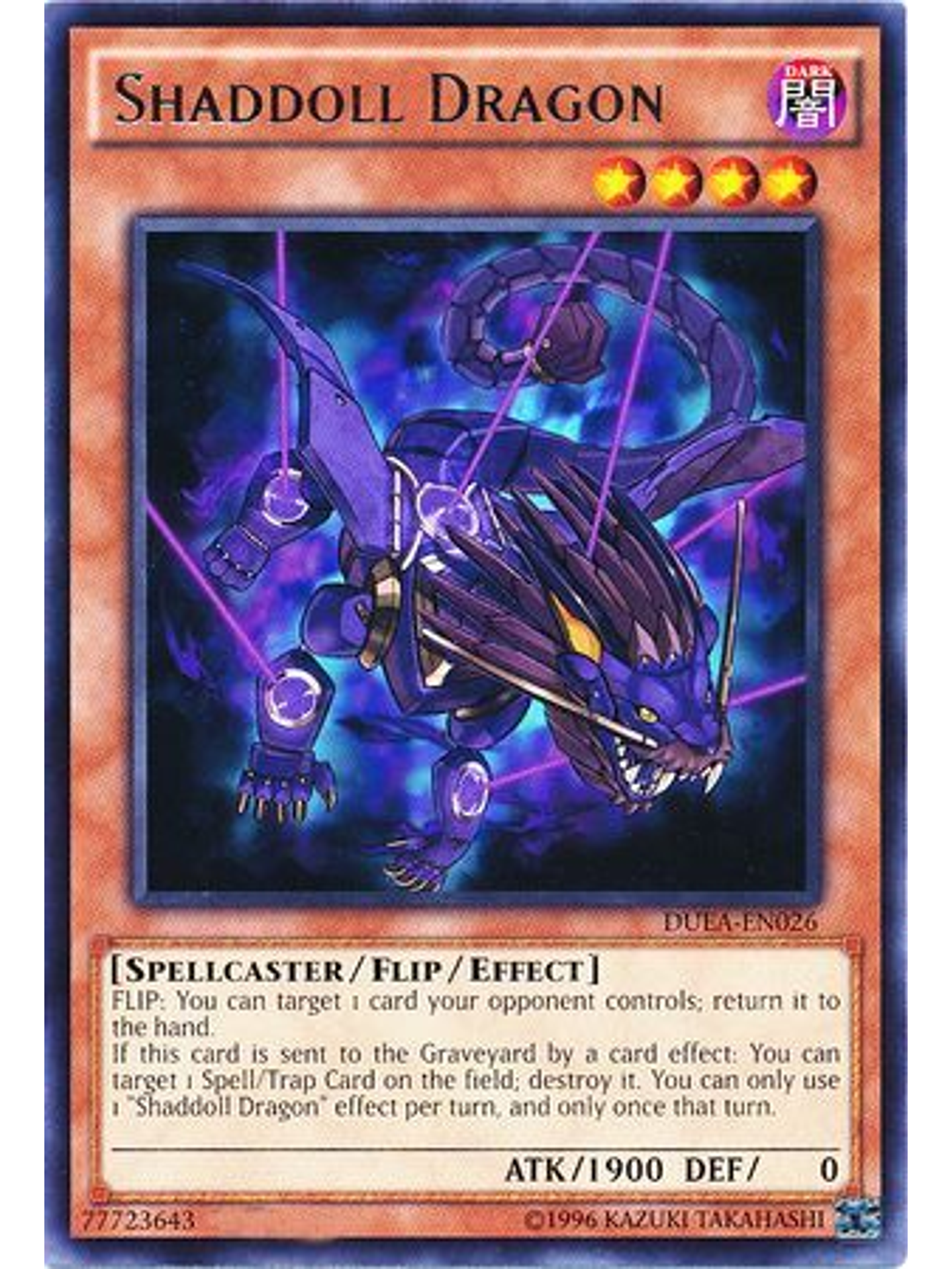 Shaddoll Dragon - DUEA-EN026 - Rare Unlimited 1