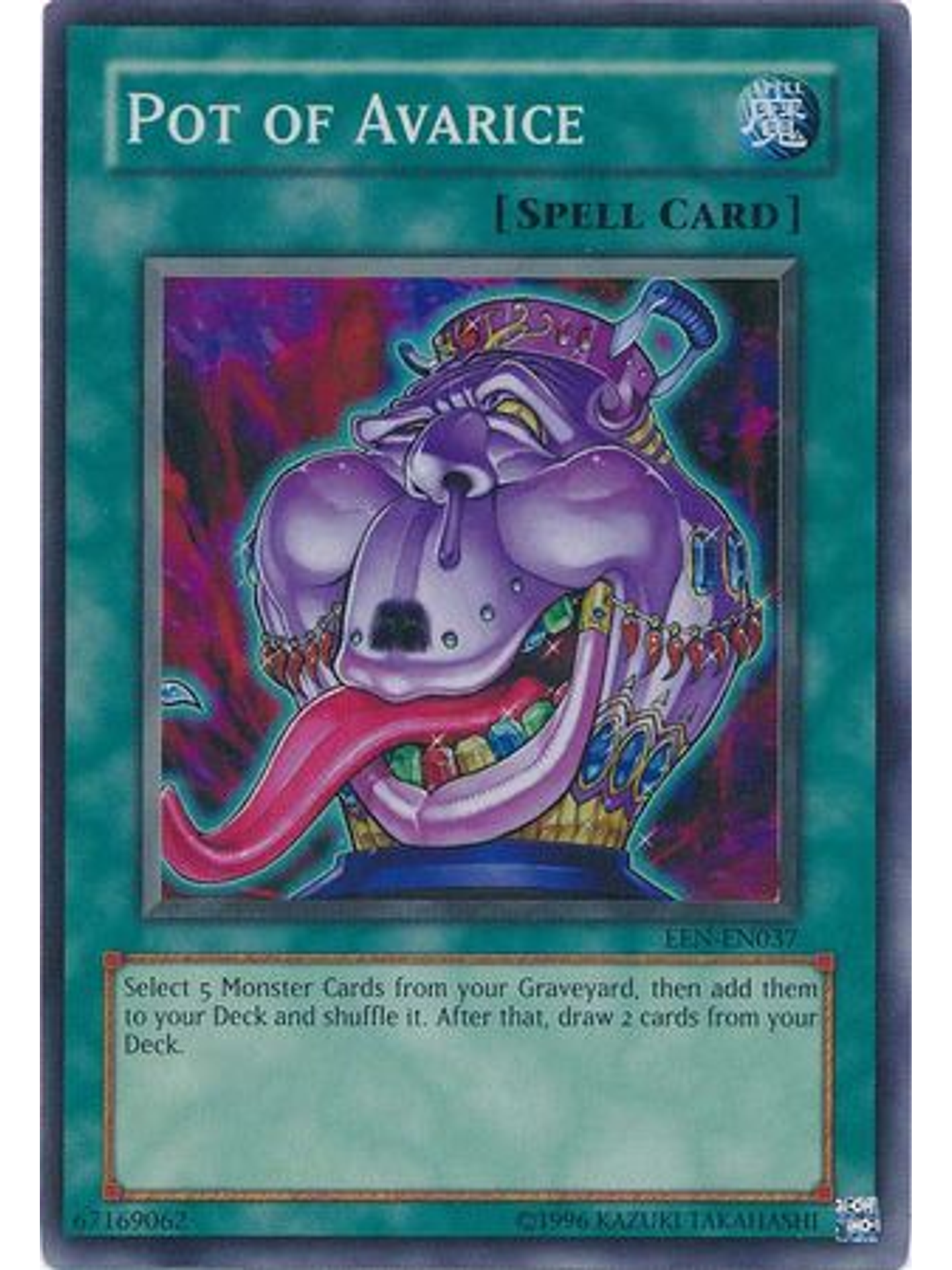 Pot of Avarice - EEN-EN037 - Super Rare Unlimited 1