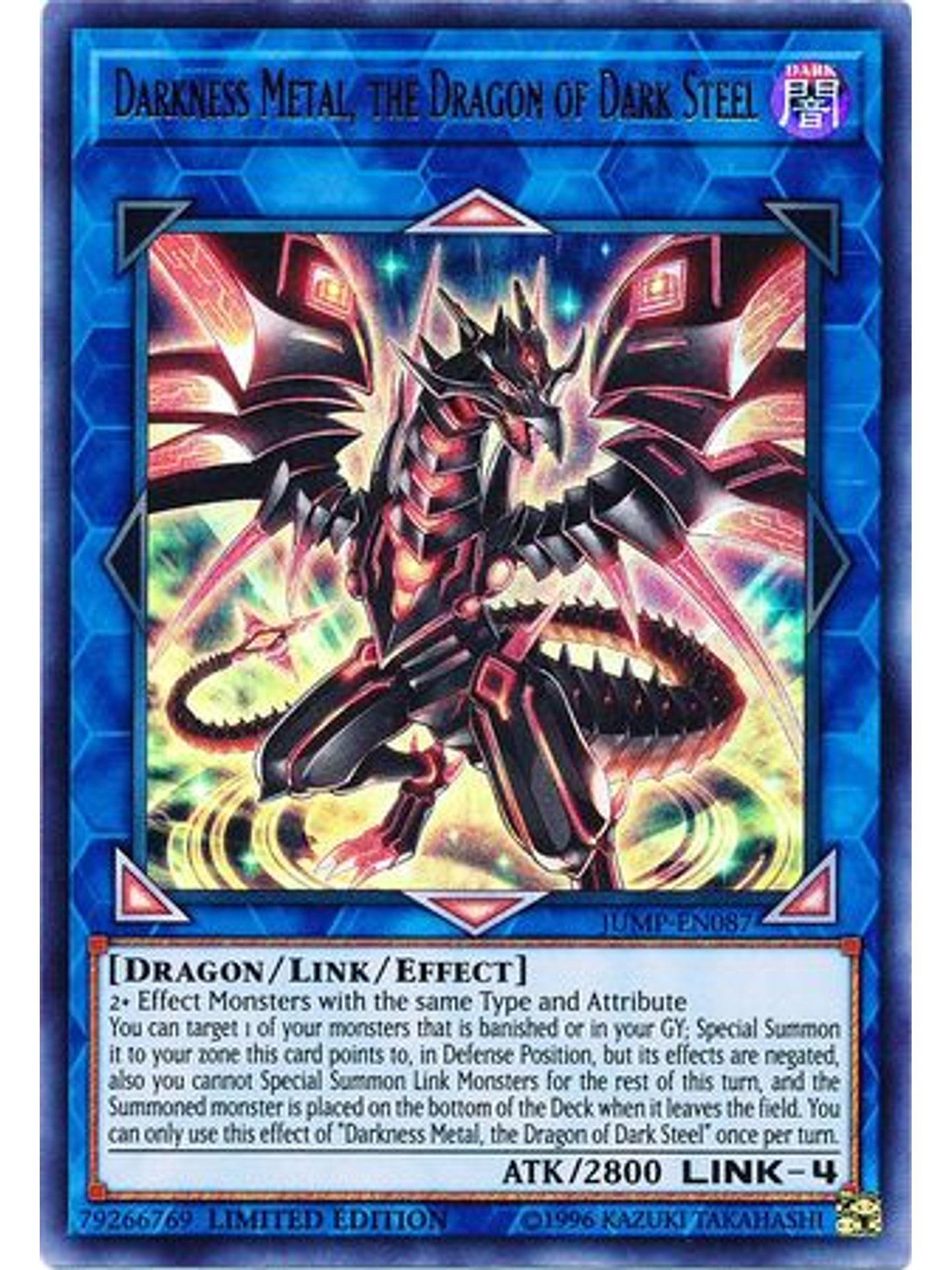 Darkness Metal, the Dragon of Dark Steel - JUMP-EN087 - Ultra Rare Limited Edition 1