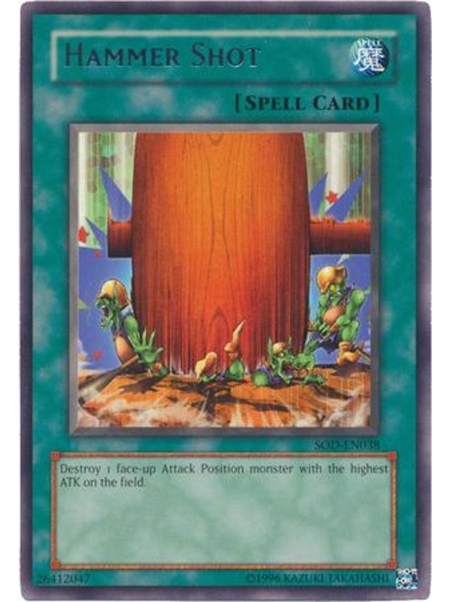 Hammer Shot - SOD-EN038 - Rare Unlimited 1