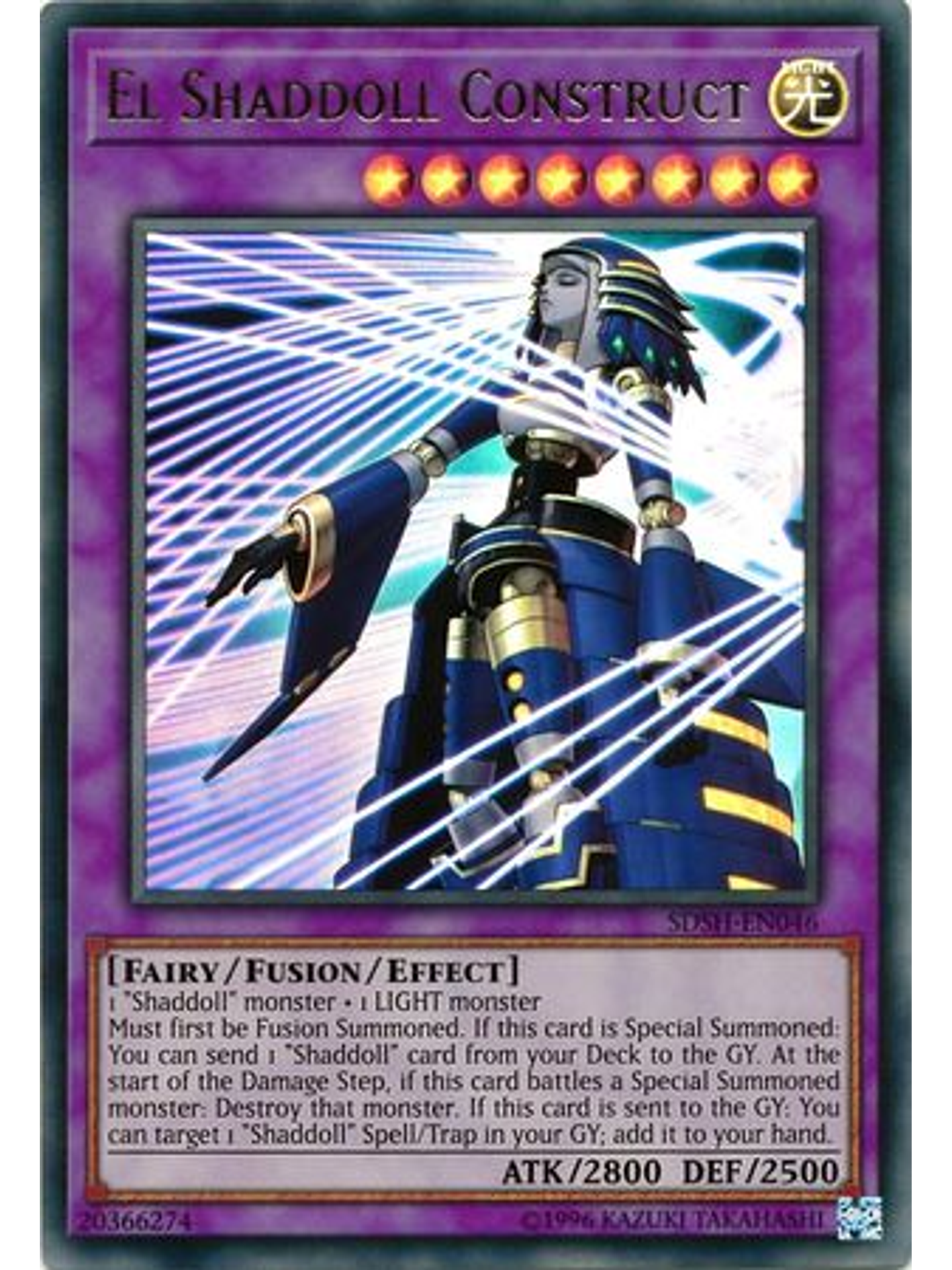 El Shaddoll Construct - SDSH-EN046 - Ultra Rare Unlimited 1