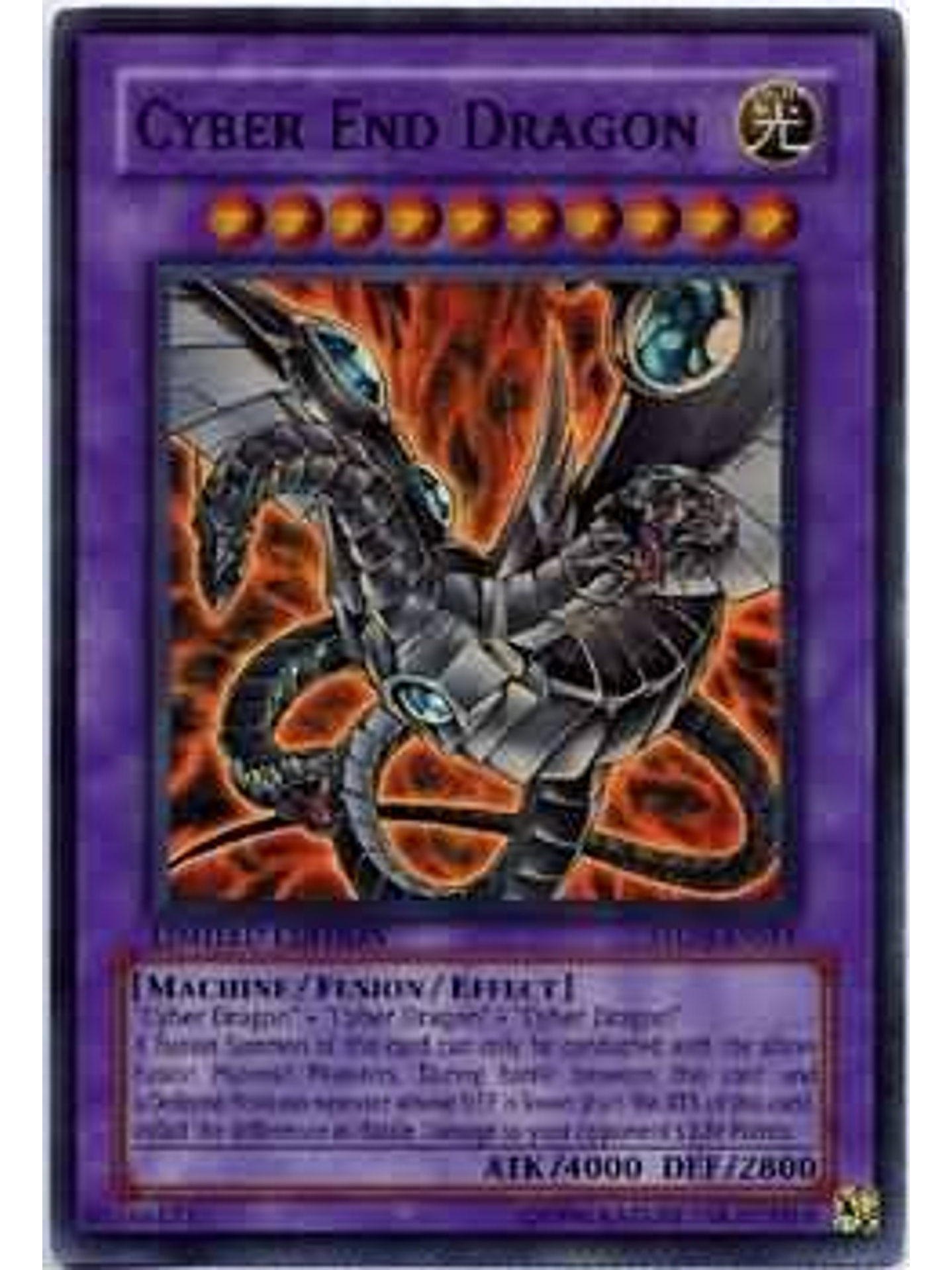 Cyber End Dragon - STON-ENSE1 - Super Rare 1