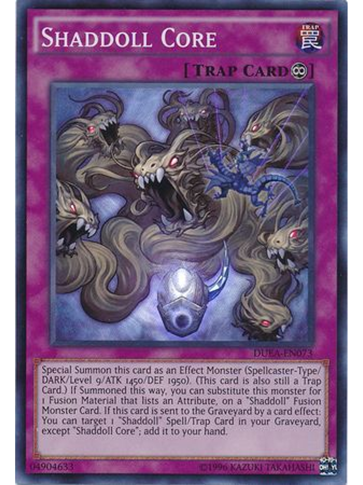 Shaddoll Core - DUEA-EN073 - Super Rare Unlimited 1