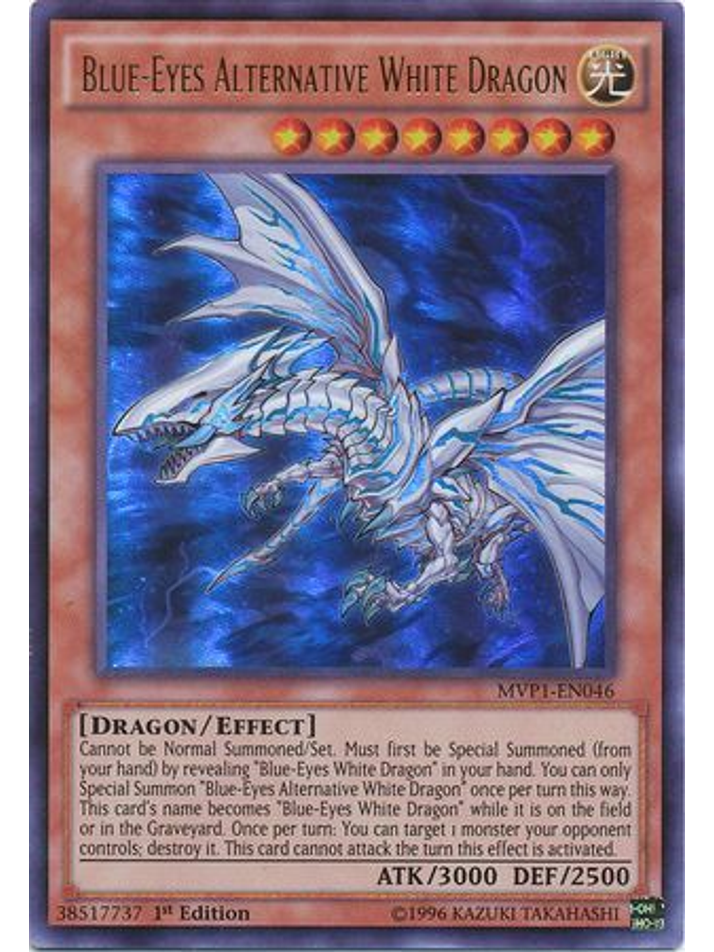 Blue-Eyes Alternative White Dragon - MVP1-EN046 - Ultra Rare 1st Edition 1