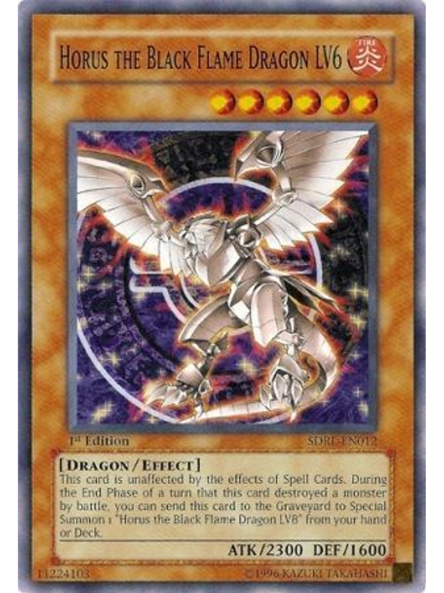 Horus The Black Flame Dragon Lv6 - sdrl-en012 - Common 1st Edition 1