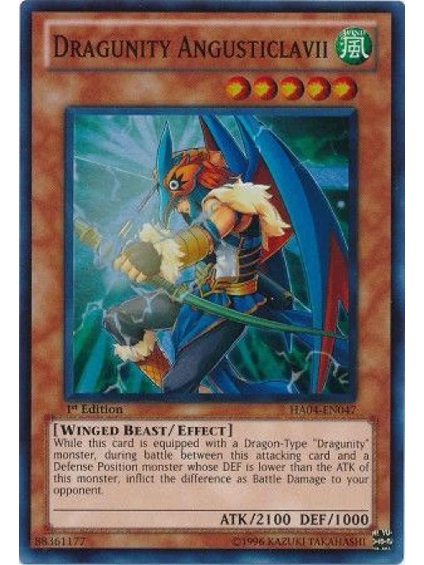Dragunity Angusticlavii - ha04-en047 - Super Rare 1st Edition 1