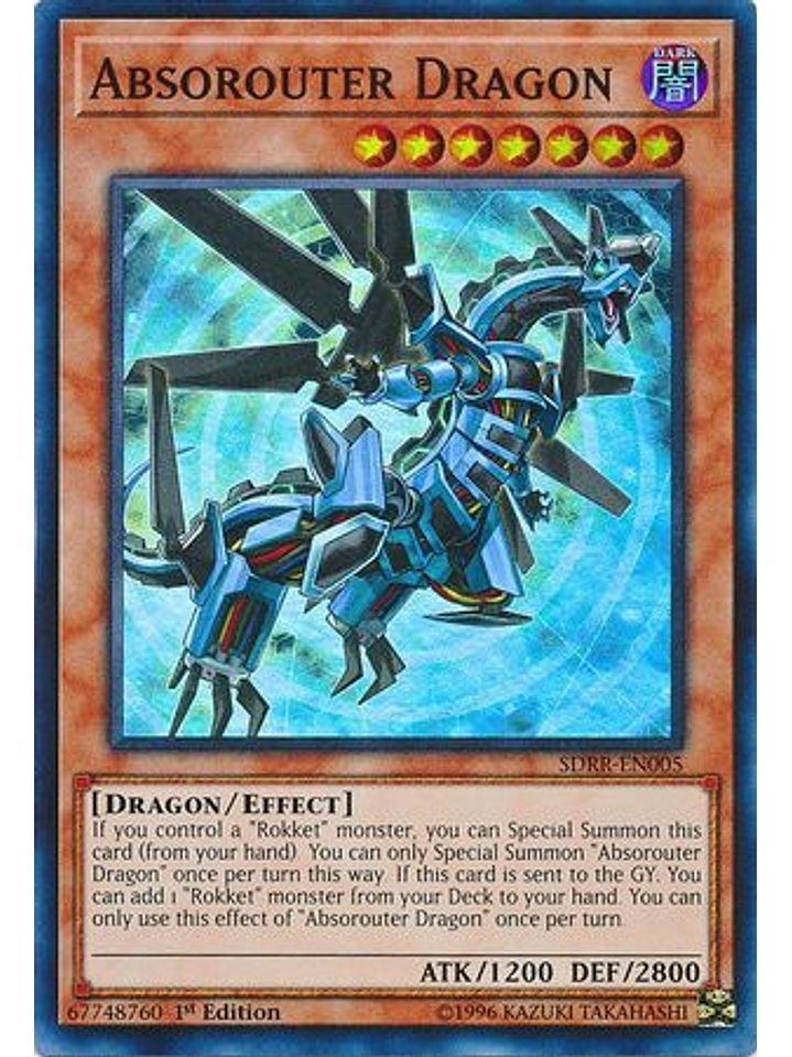 Absorouter Dragon - SDRR-EN005 - Super Rare 1st Edition 1