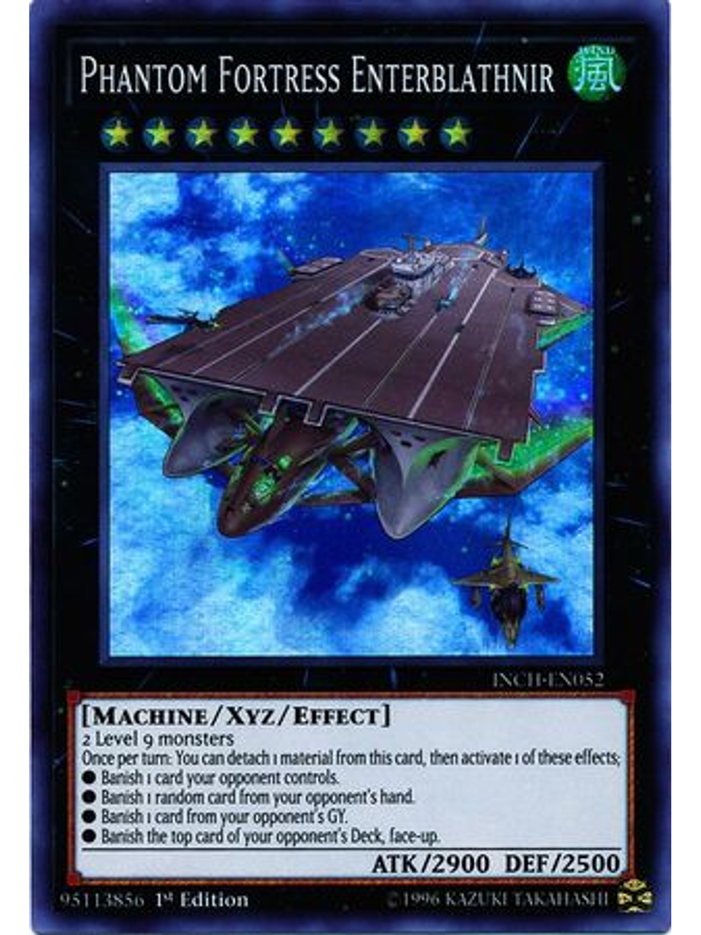 Phantom Fortress Enterblathnir - INCH-EN052 - Super Rare 1st Edition 1