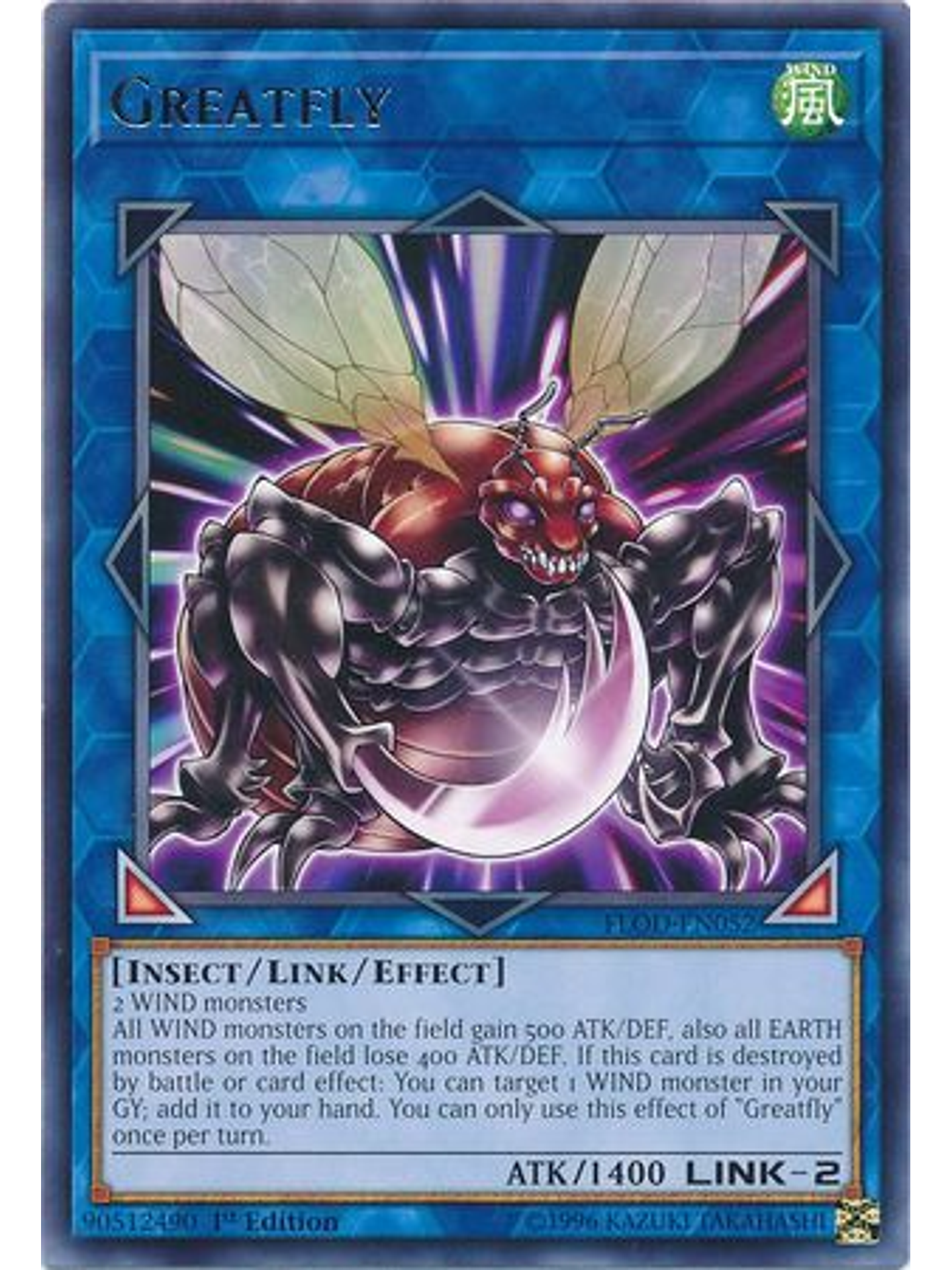 Greatfly - FLOD-EN052 - Rare 1st Edition 1