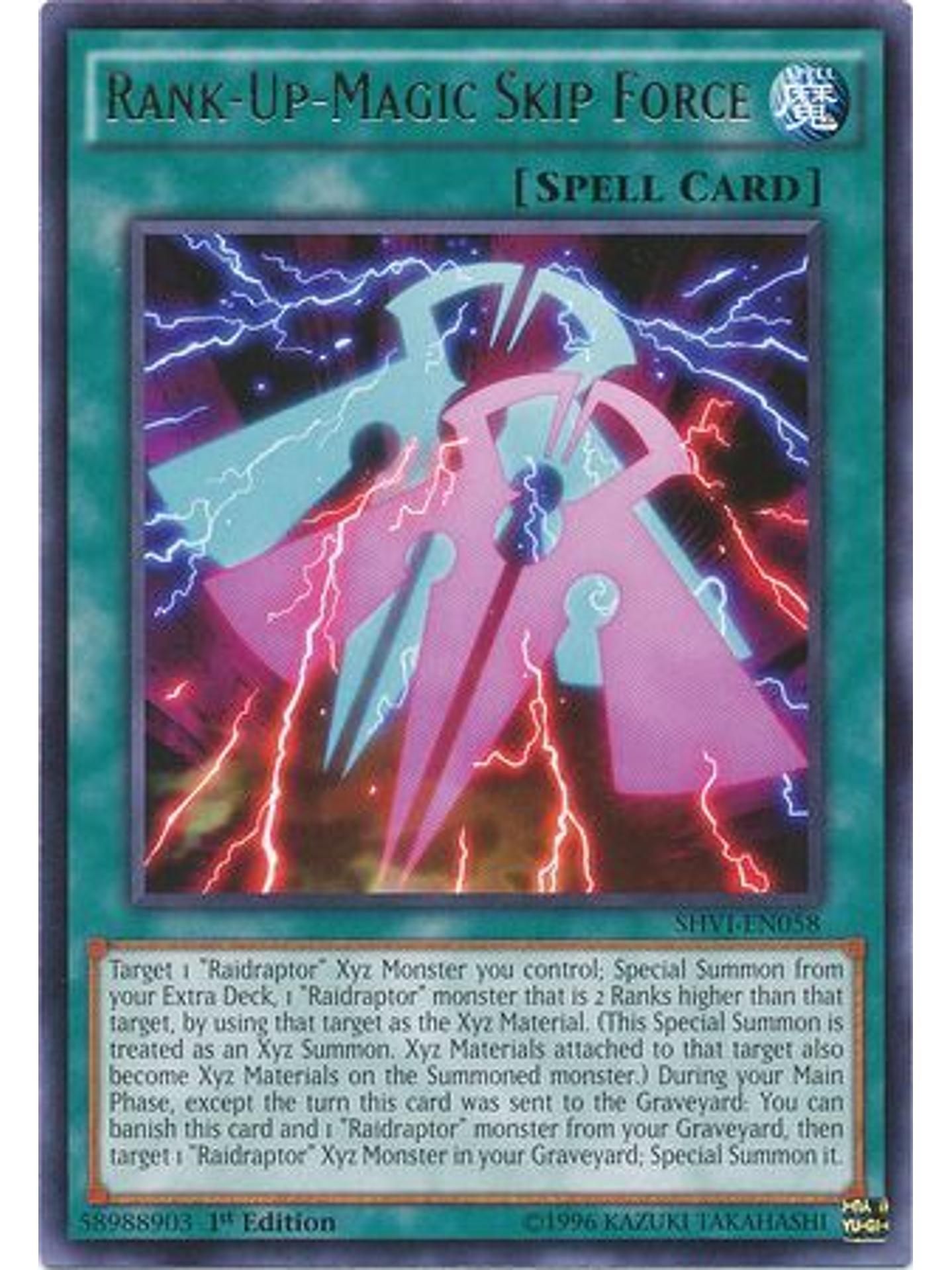 Rank-Up-Magic Skip Force - SHVI-EN058 - Rare 1st Edition 1