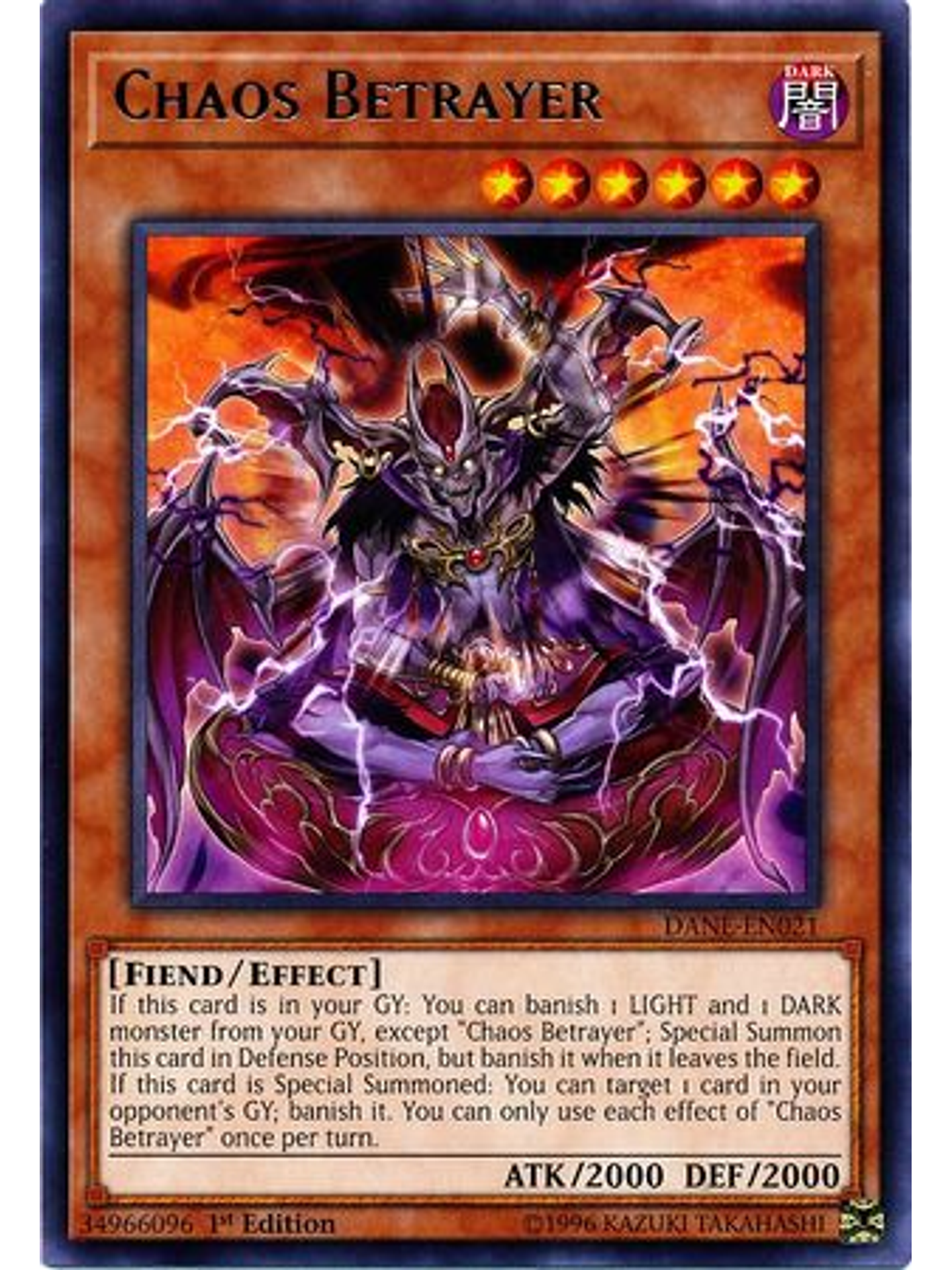 Chaos Betrayer - dane-en021 - Rare 1st Edition 1