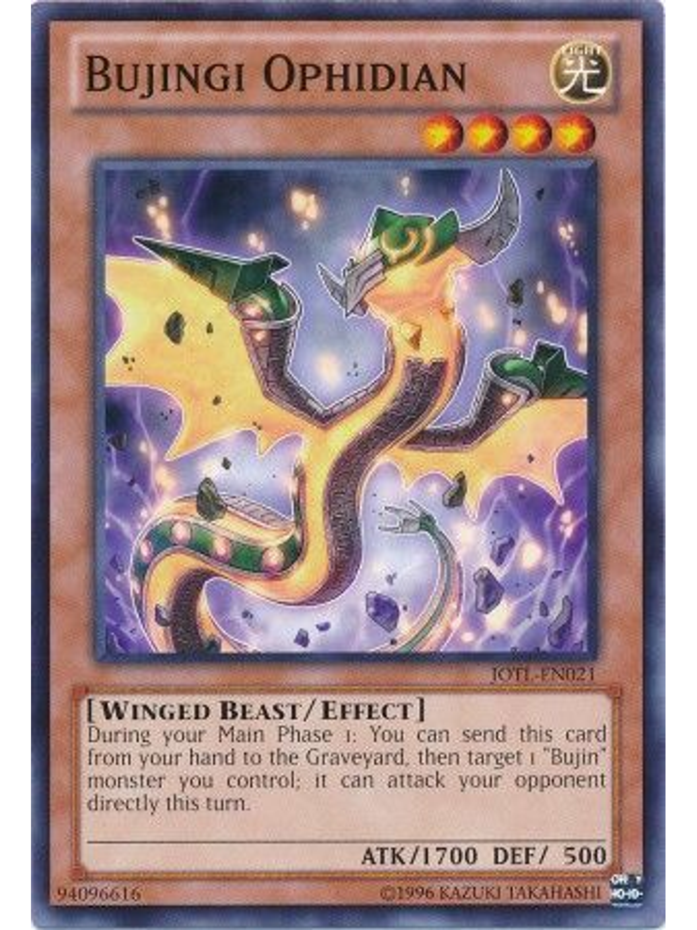 Bujingi Ophidian - jotl-en021 - Common Unlimited 1