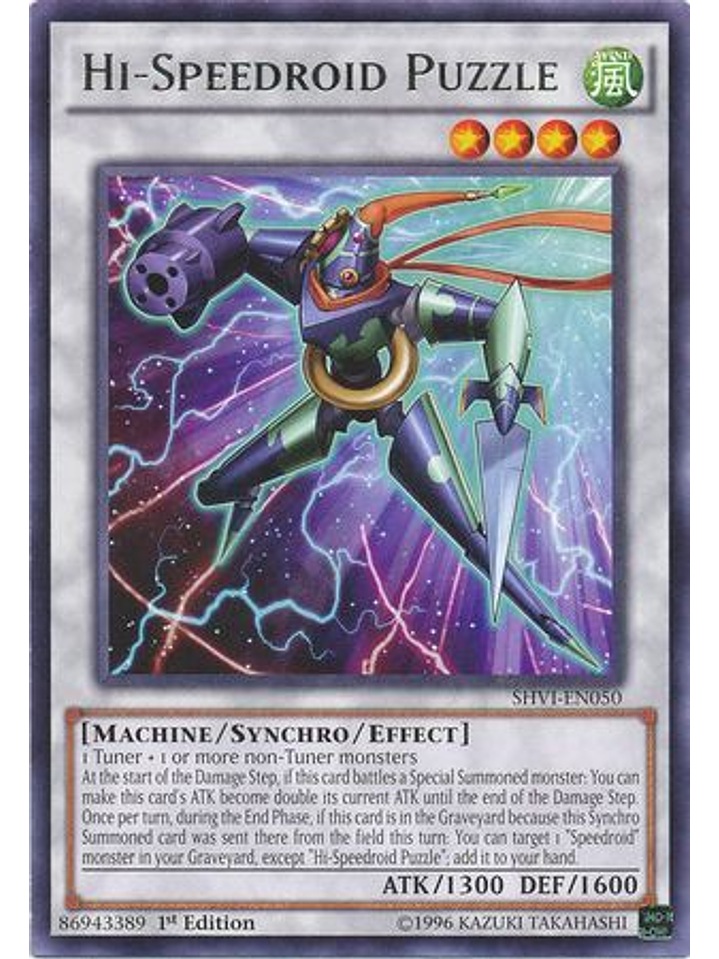 Hi-Speedroid Puzzle - SHVI-EN050 - Rare 1st Edition 1