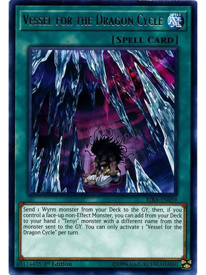 Vessel For The Dragon Cycle - rira-en059 - Rare 1st Edition 1