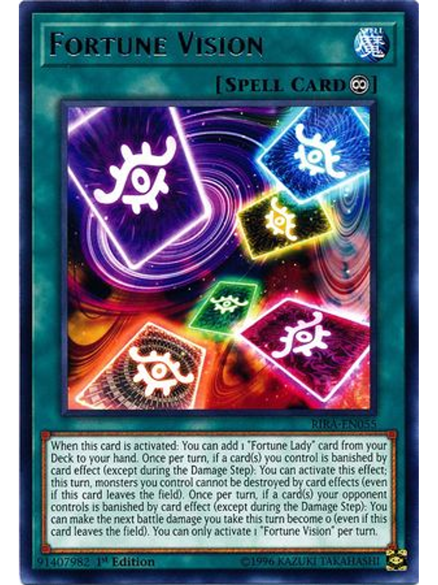 Fortune Vision - rira-en055 - Rare 1st Edition 1