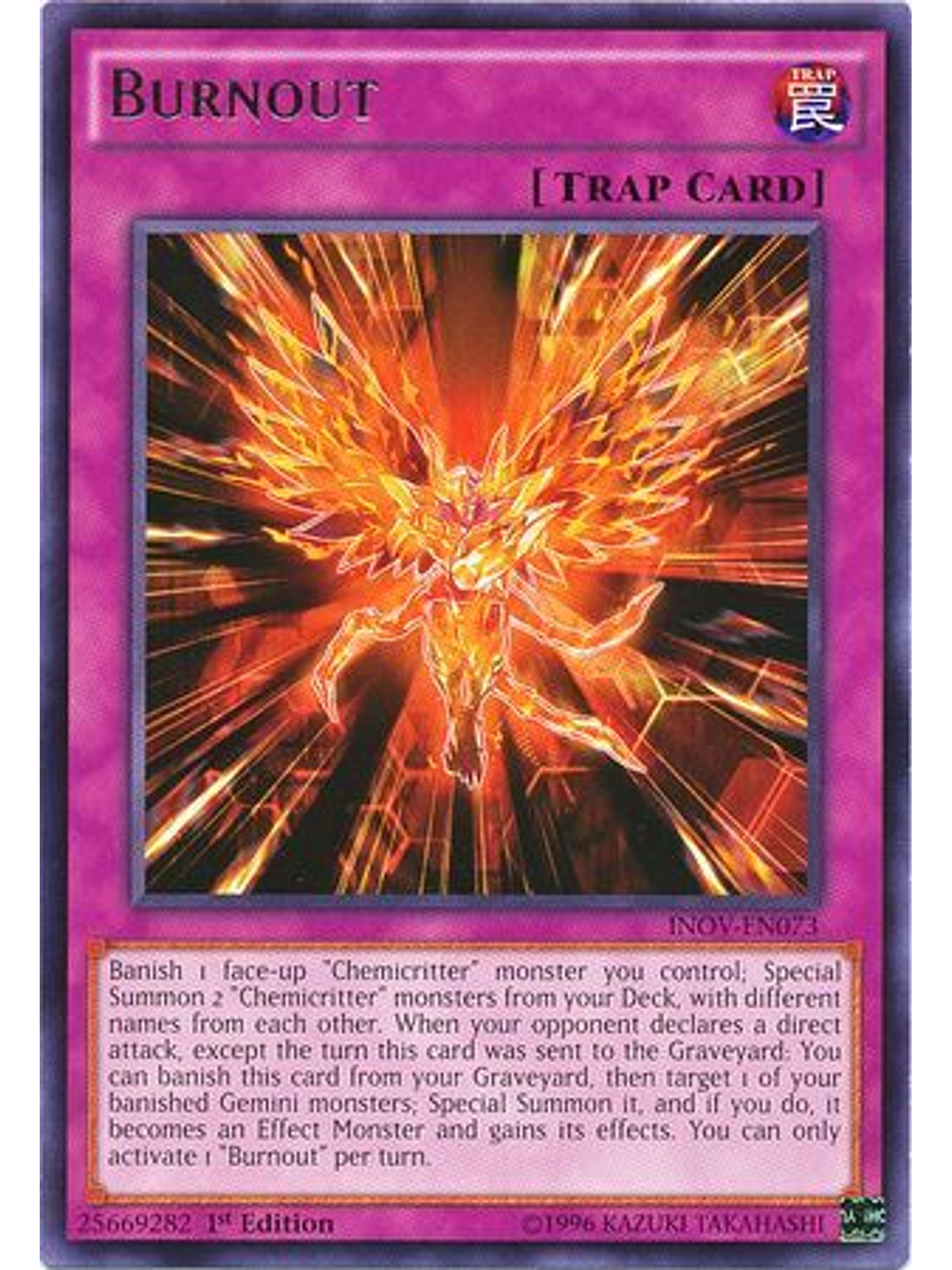 Burnout - inov-en073 - Rare 1st Edition 1