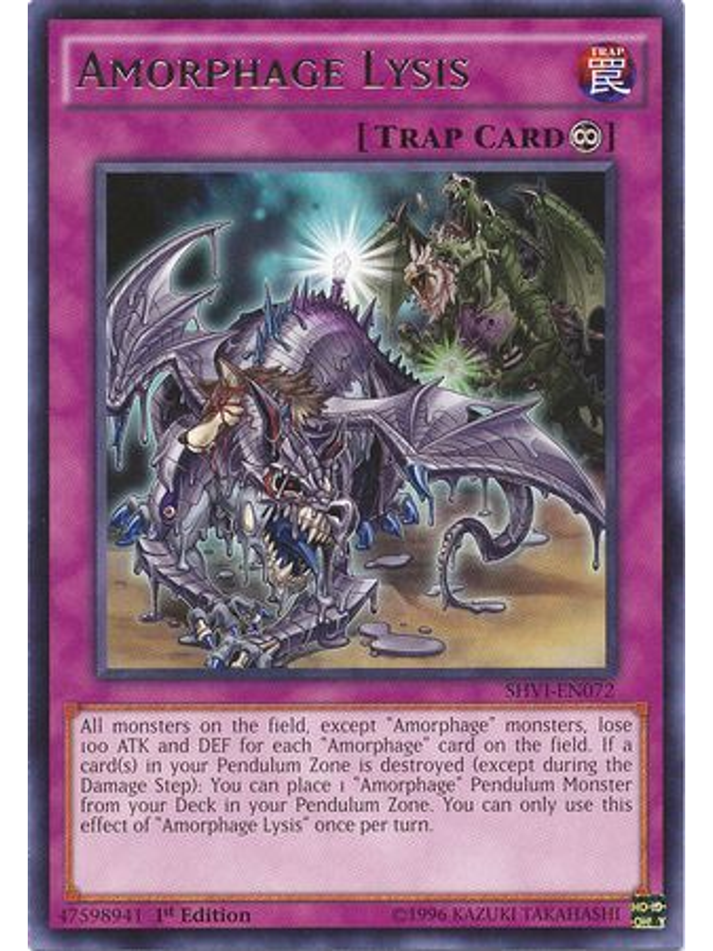 Amorphage Lysis - SHVI-EN072 - Rare 1st Edition 1