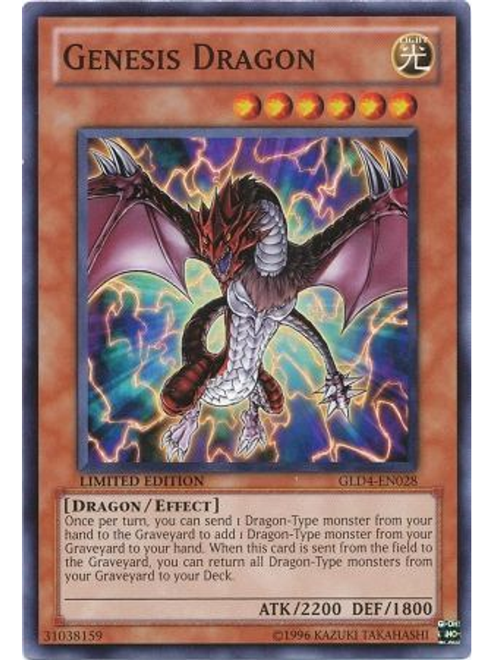 Genesis Dragon - GLD4-EN028 - Common 1