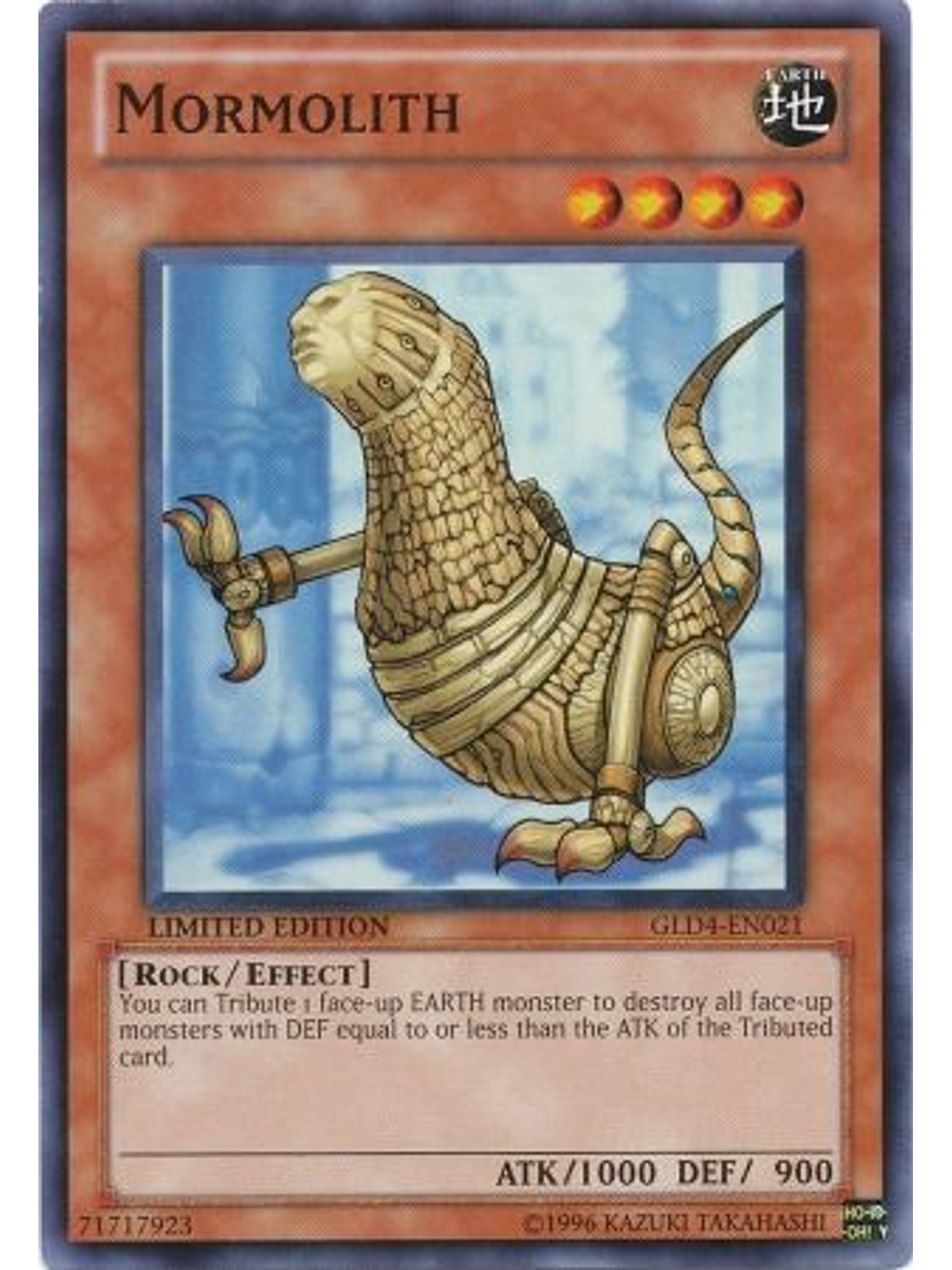 Mormolith - GLD4-EN021 - Common 1