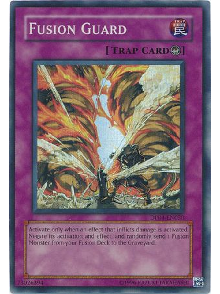 Fusion Guard - DP04-EN030 - Super Rare Unlimited 1