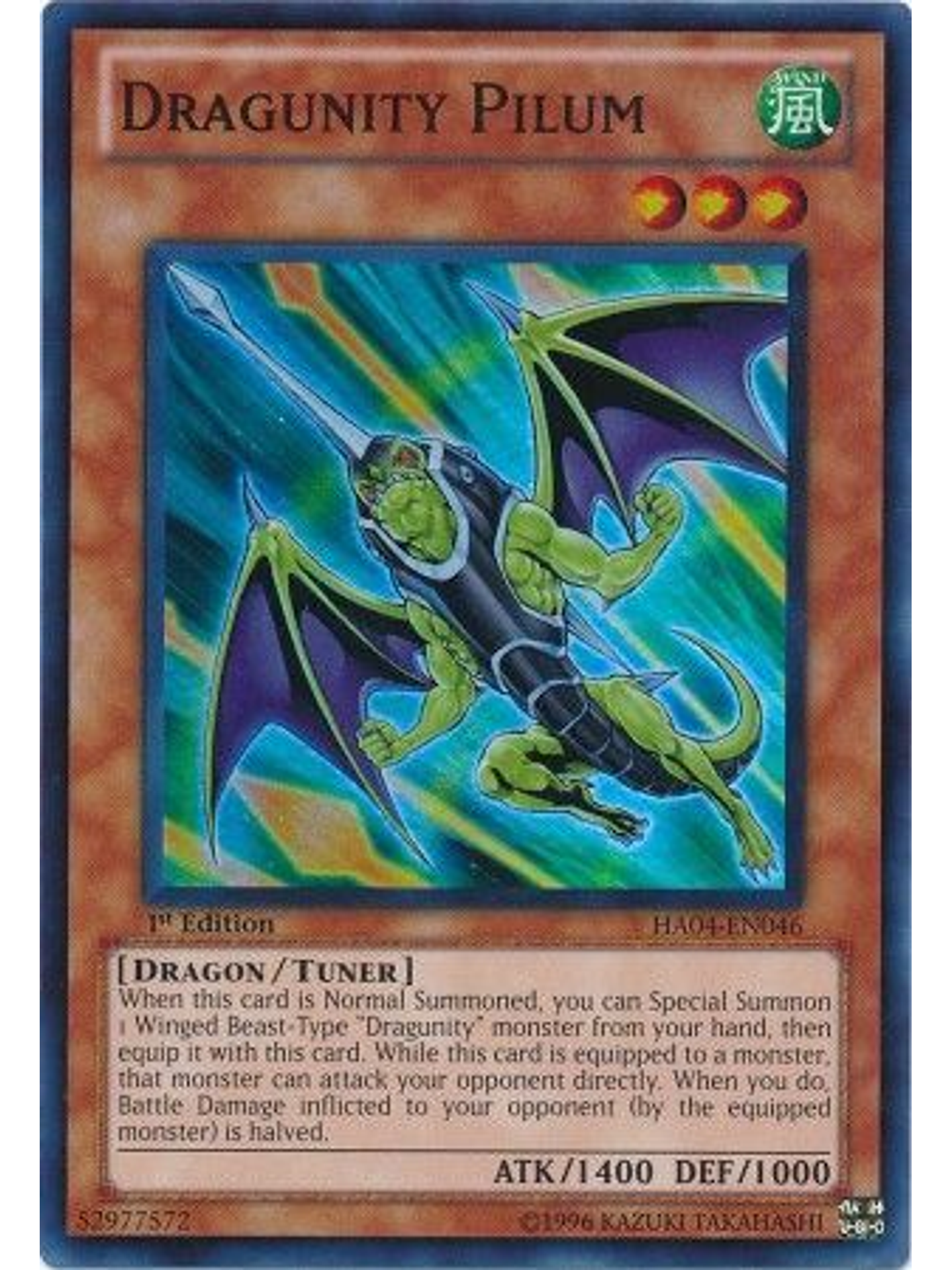 Dragunity Pilum - HA04-EN046 - Super Rare 1st Edition 1