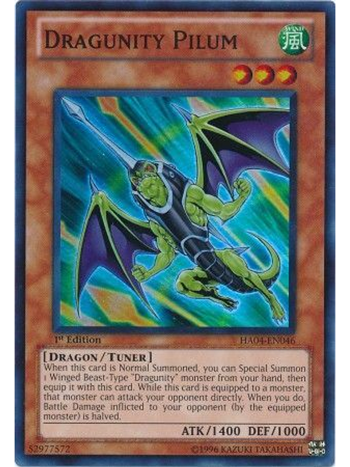 Dragunity Pilum - HA04-EN046 - Super Rare 1st Edition 1