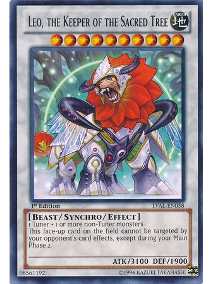 Leo, the Keeper of the Sacred Tree - LVAL-EN058 - Rare 1st Edition 1