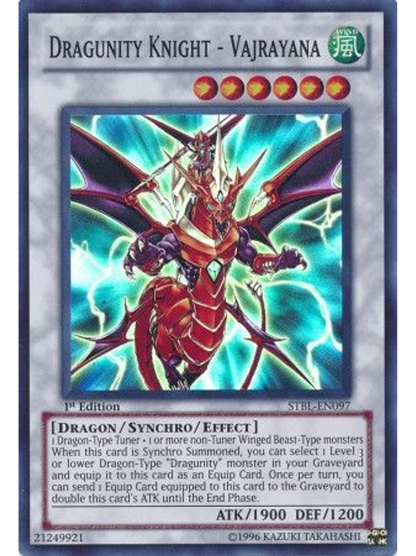 Dragunity Knight - Vajrayana - STBL-EN097 - Super Rare 1st Edition 1