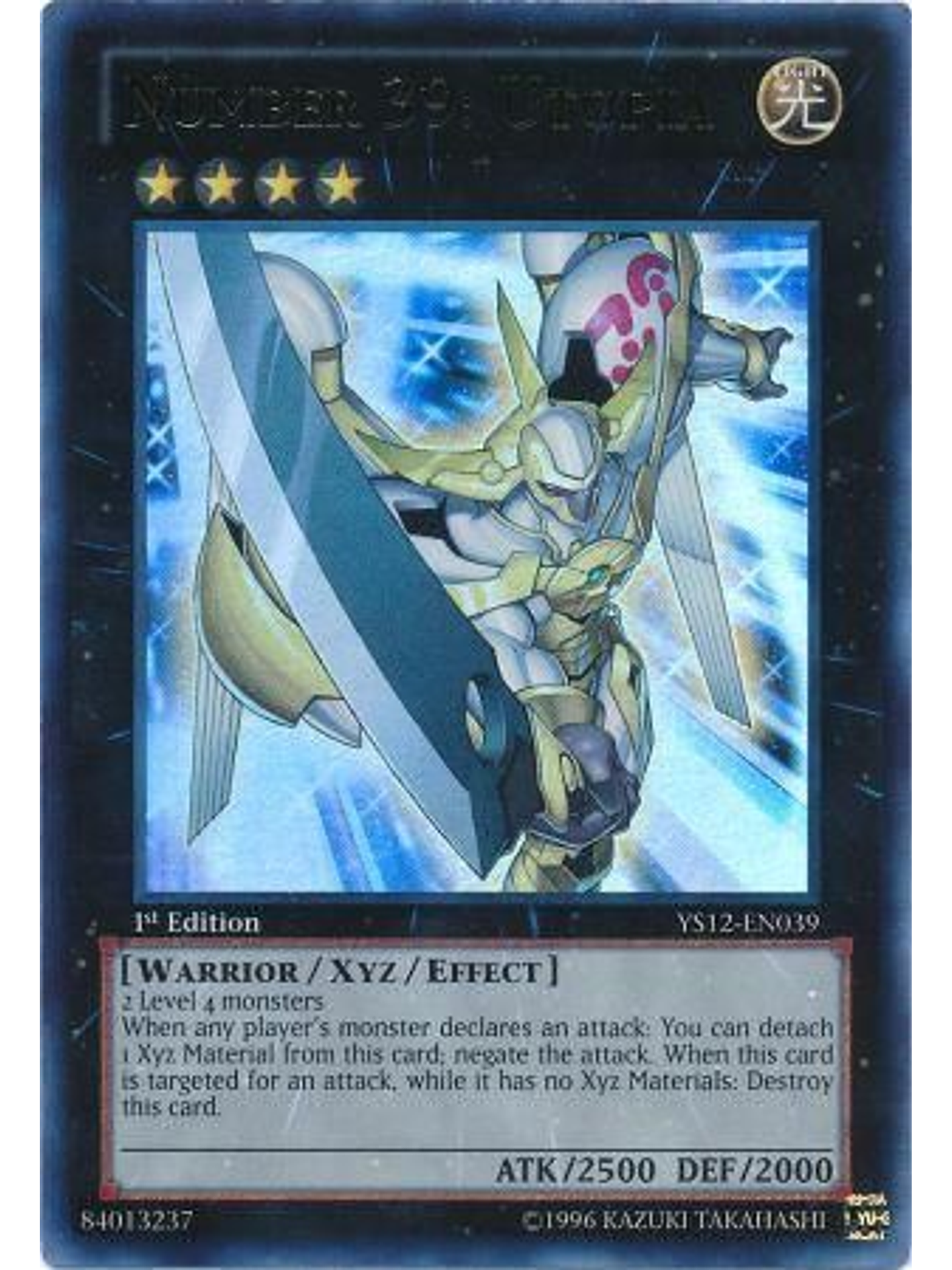 Number 39: Utopia - YS12-EN039 - Ultra Rare 1st Edition 1