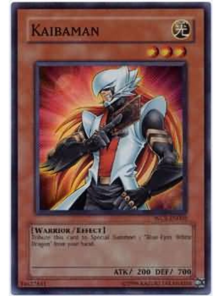 Kaibaman - WC5-EN002 - Super Rare 1