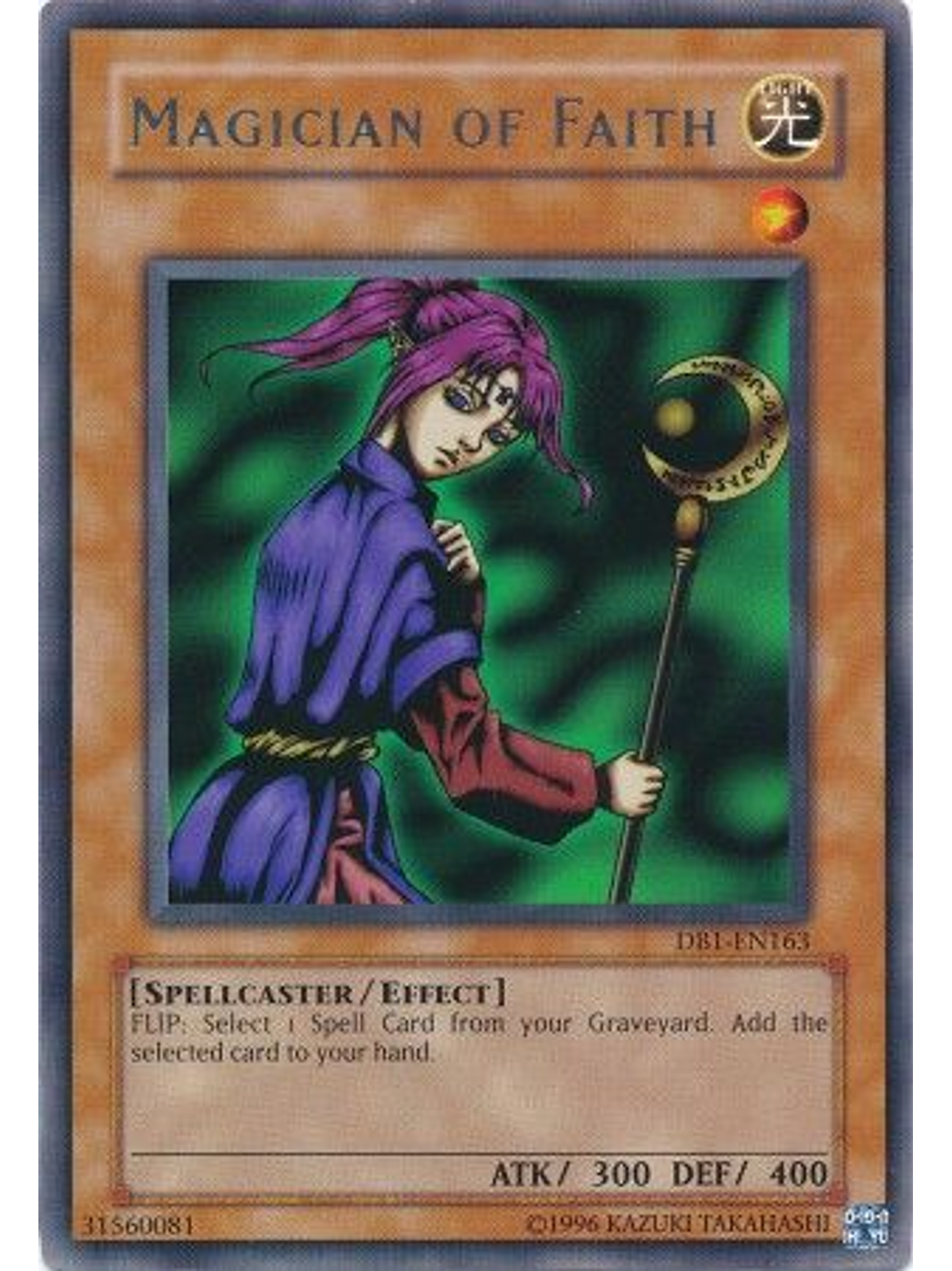 Magician of Faith - DB1-EN163 - Rare 1