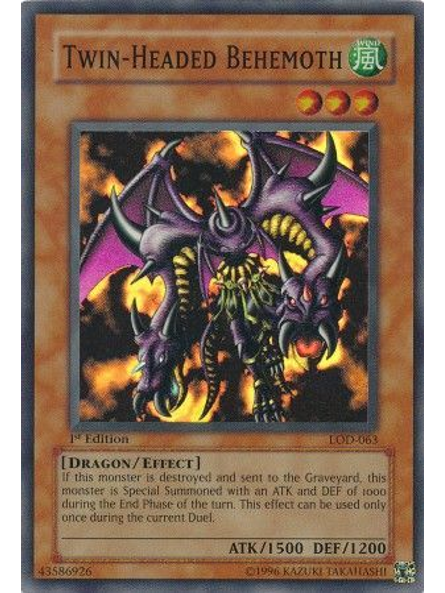 Twin-Headed Behemoth - LOD-063 - Super Rare 1st Edition 1