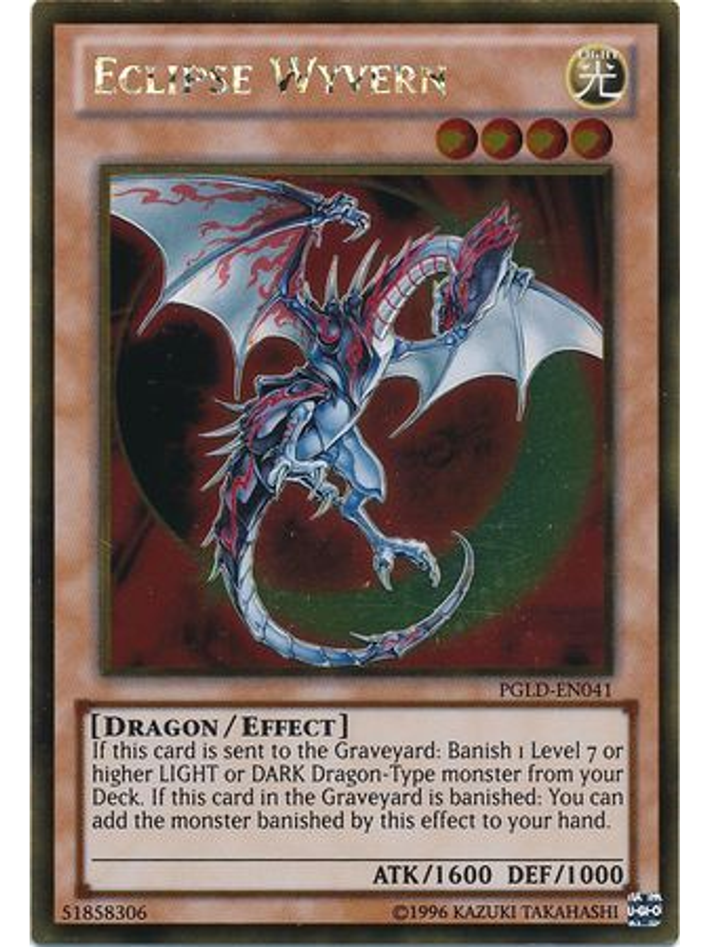 Eclipse Wyvern - PGLD-EN041 - Gold Rare Unlimited 1