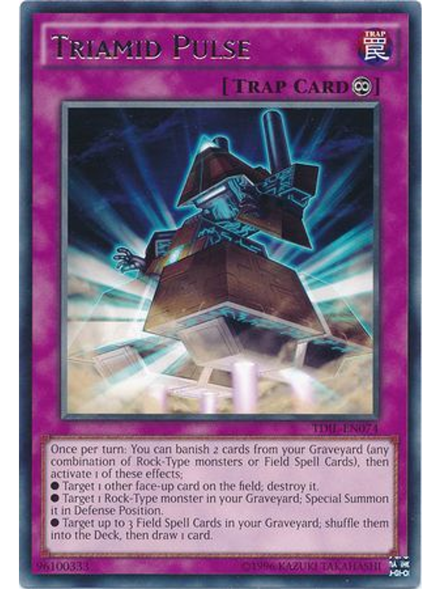 Triamid Pulse - TDIL-EN074 - Rare Unlimited 1