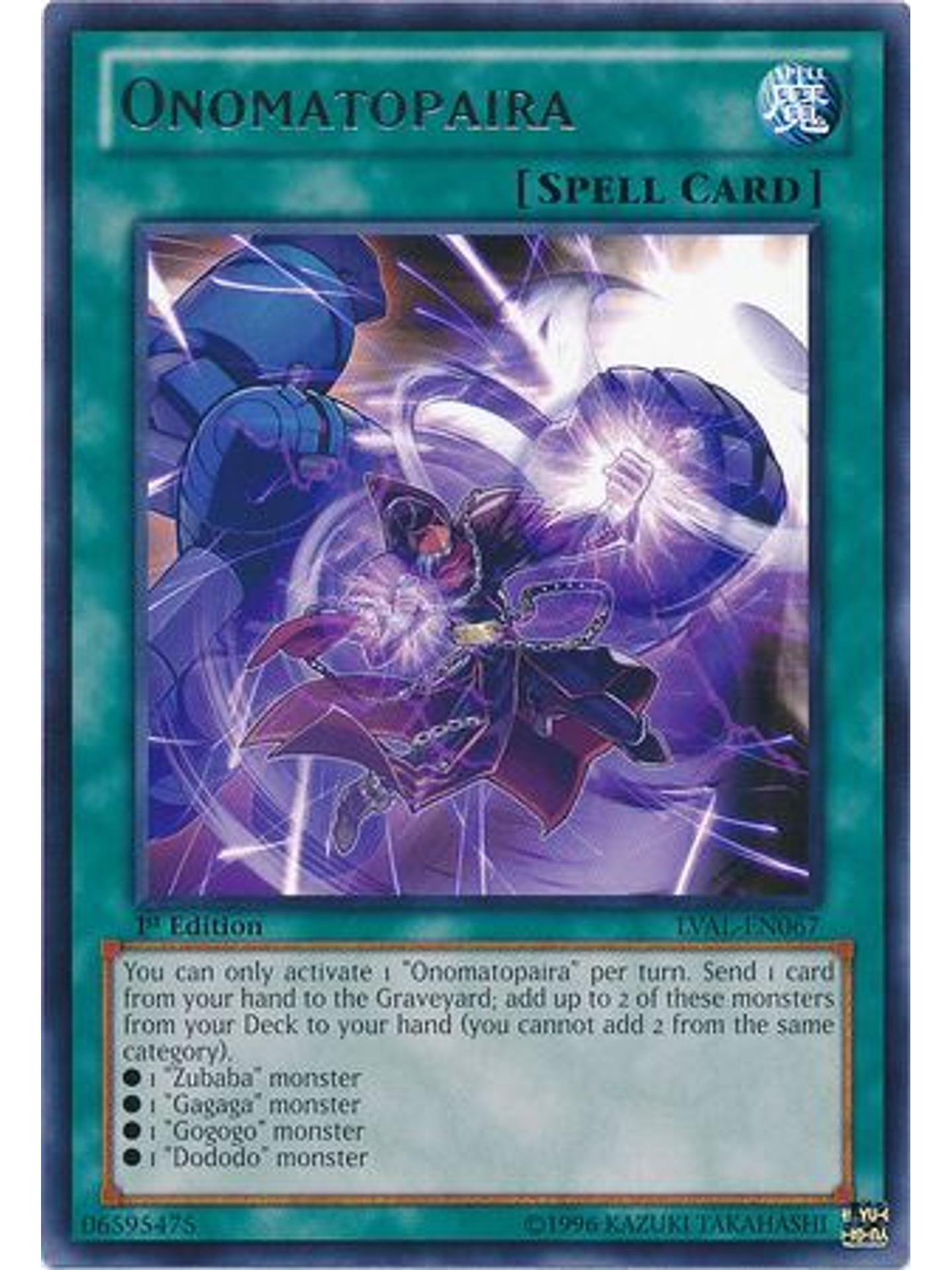 Onomatopaira - LVAL-EN067 - Rare 1st Edition 1