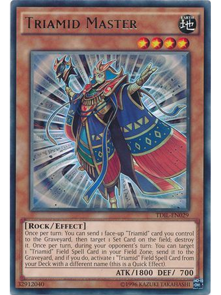Triamid Master - TDIL-EN029 - Rare Unlimited 1