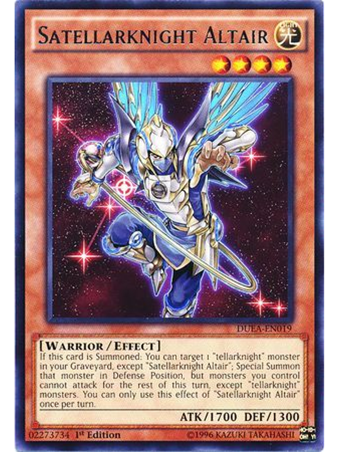 Satellarknight Altair - DUEA-EN019 - Rare 1st Edition 1