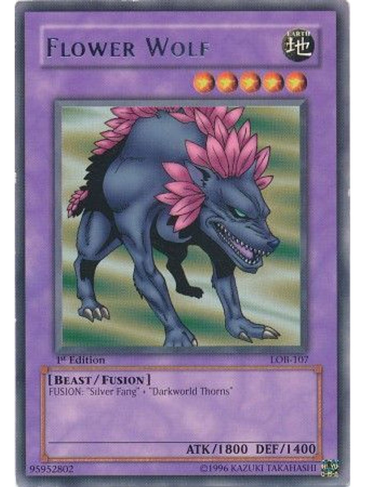 Flower Wolf - LOB-107 - Rare 1st Edition 1